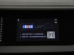 20211.5L քM(jn)ȡ п؅^(q)