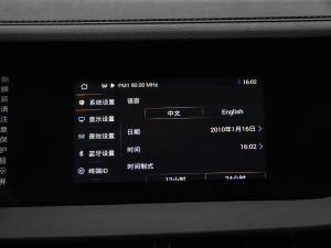 20211.5L քM(jn)ȡ п؅^(q)