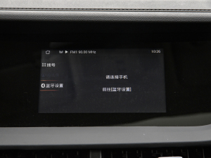 20211.5L ԄMȡ п؅^(q)