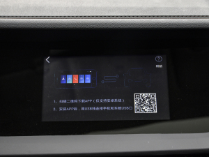 20211.5L ԄMȡ п؅^(q)