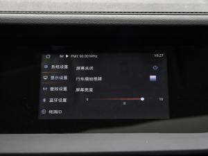 20211.5L ԄMȡ п؅^(q)