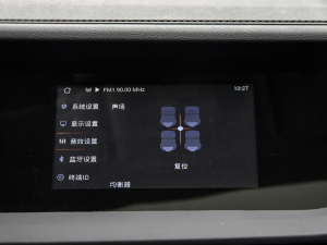 20211.5L ԄMȡ п؅^(q)