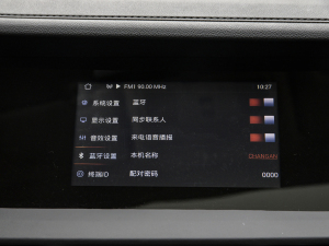 20211.5L ԄMȡ п؅^(q)