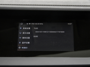 20211.5L ԄMȡ п؅^(q)