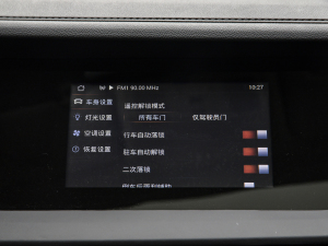 20211.5L ԄMȡ п؅^(q)