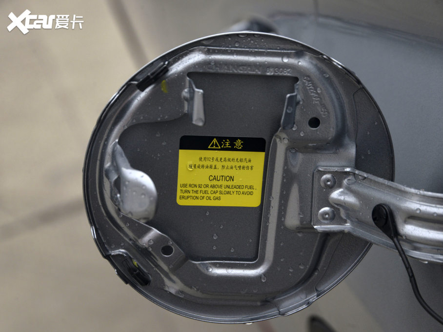 2021LCS85 COUPE 1.5T DCTA