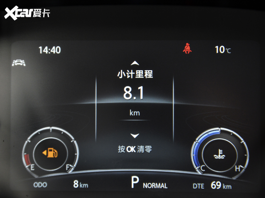 2021LCS85 COUPE 1.5T DCTA