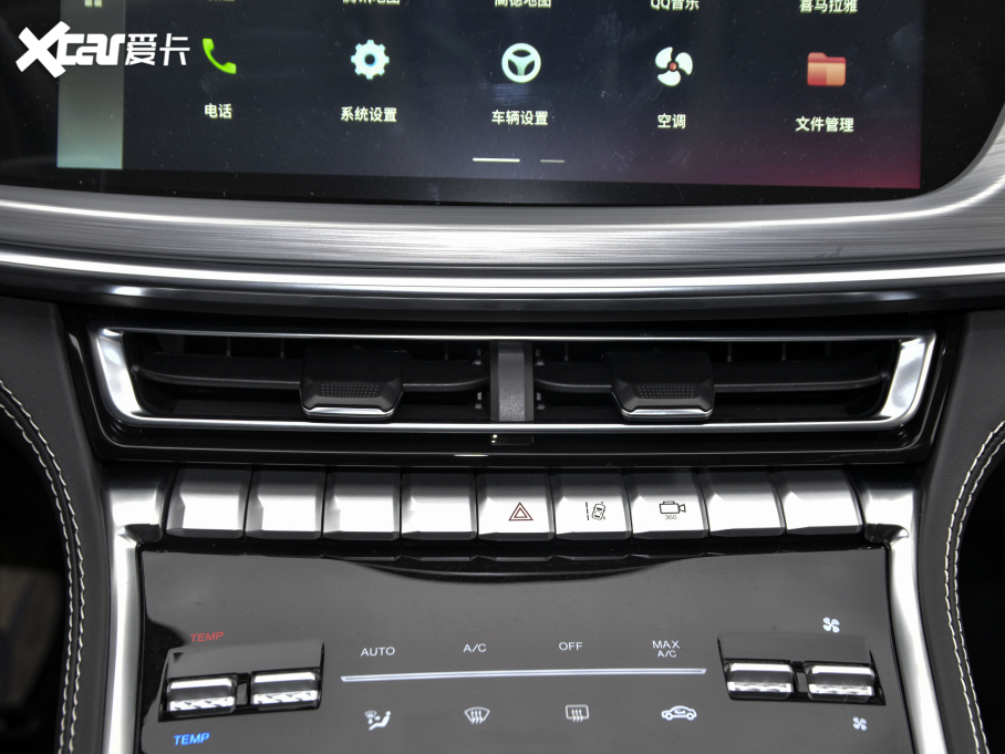 2021LCS85 COUPE 1.5T DCTA