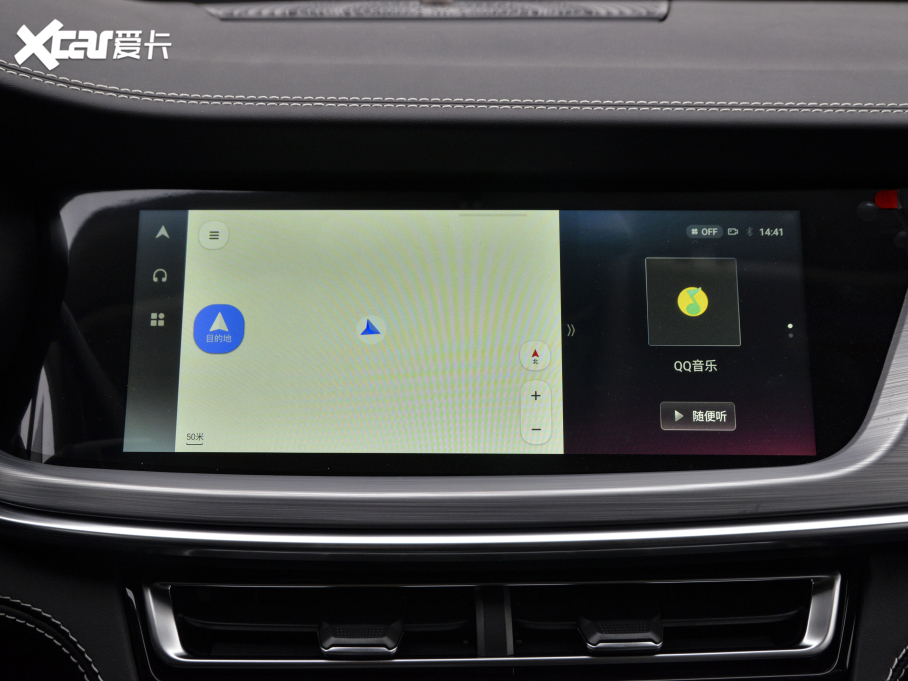 2021LCS85 COUPE 1.5T DCTA