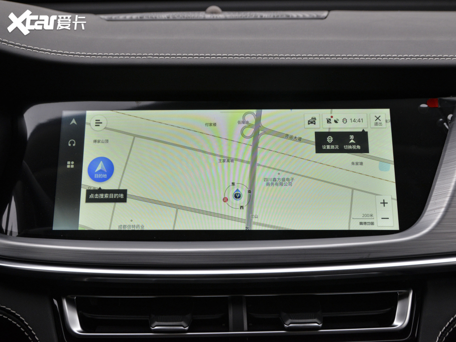 2021���L��CS85 COUPE 1.5T DCT���A��