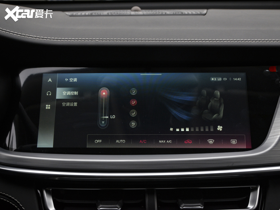 2021LCS85 COUPE 1.5T DCTA