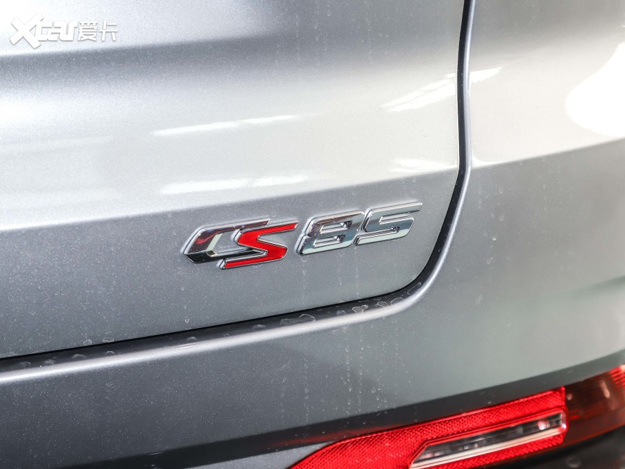 2021LCS85 COUPE 2.0T ԄŞ