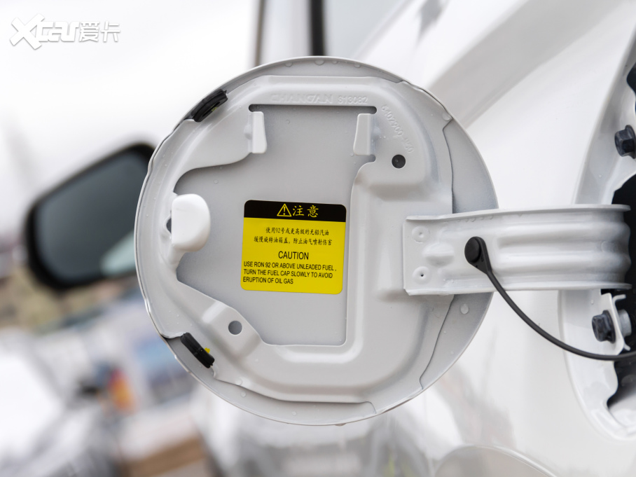 2021LCS85 COUPE 1.5T DCTF