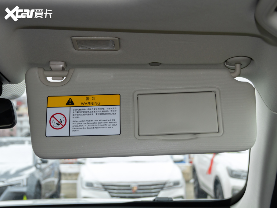 2021LCS85 COUPE 1.5T DCTF