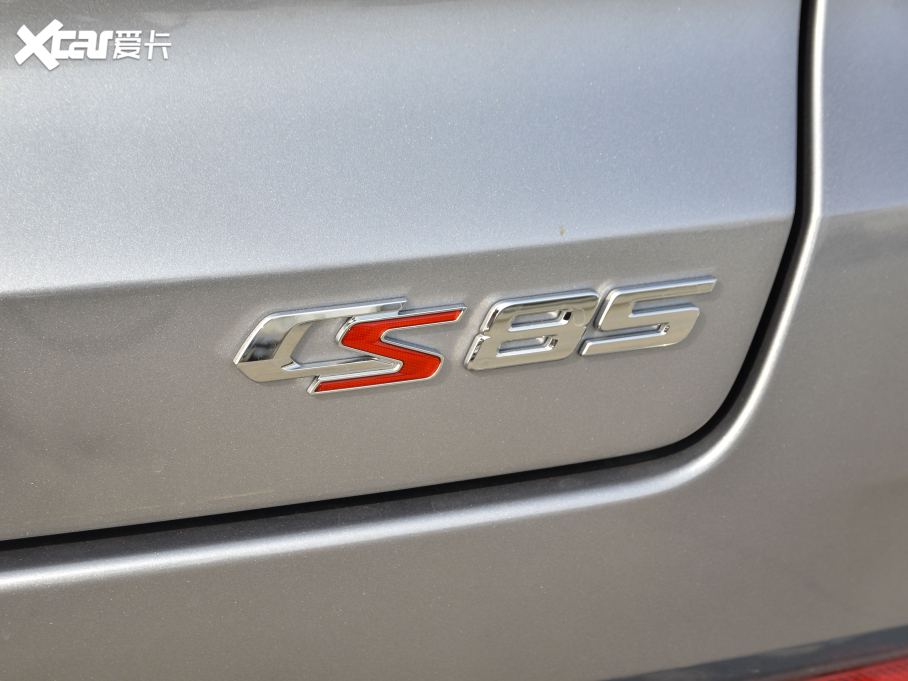 2021LCS85 COUPE 2.0T ԄӺA