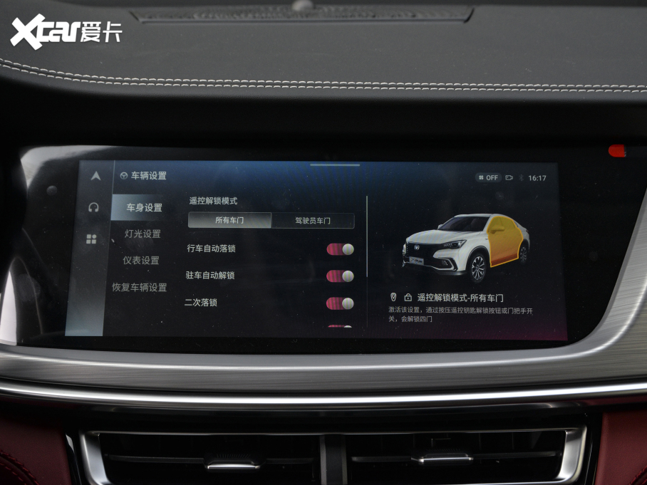 2021LCS85 COUPE 2.0T ԄӺA