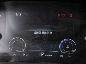 20212.0T ԄӺA п؅^