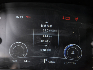 20212.0T ԄӺA п؅^