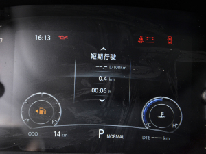 20212.0T ԄӺA п؅^(q)