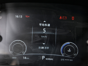 20212.0T ԄӺA п؅^