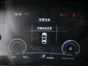 20212.0T ԄӺA п؅^(q)