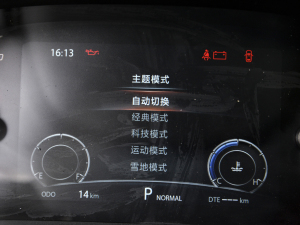 20212.0T ԄӺA п؅^(q)