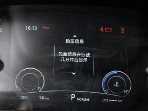 20212.0T ԄӺA п؅^(q)