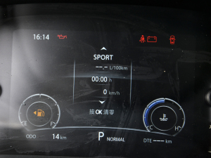 20212.0T ԄӺA п؅^(q)