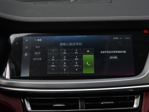 20212.0T ԄӺA п؅^(q)