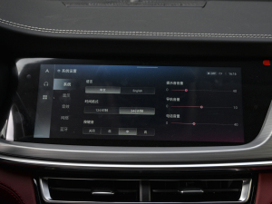 20212.0T ԄӺA п؅^(q)