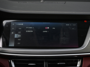 20212.0T ԄӺA п؅^(q)