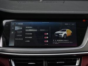 20212.0T ԄӺA п؅^(q)