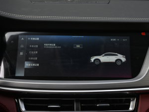 20212.0T ԄӺA п؅^