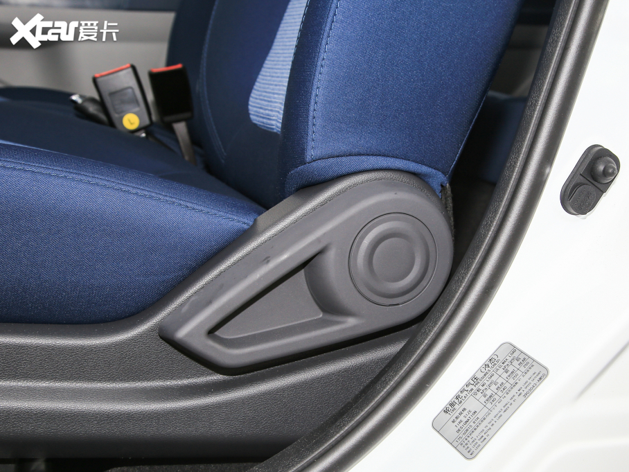 2021E-Star  ʿ F (31.95kWh)