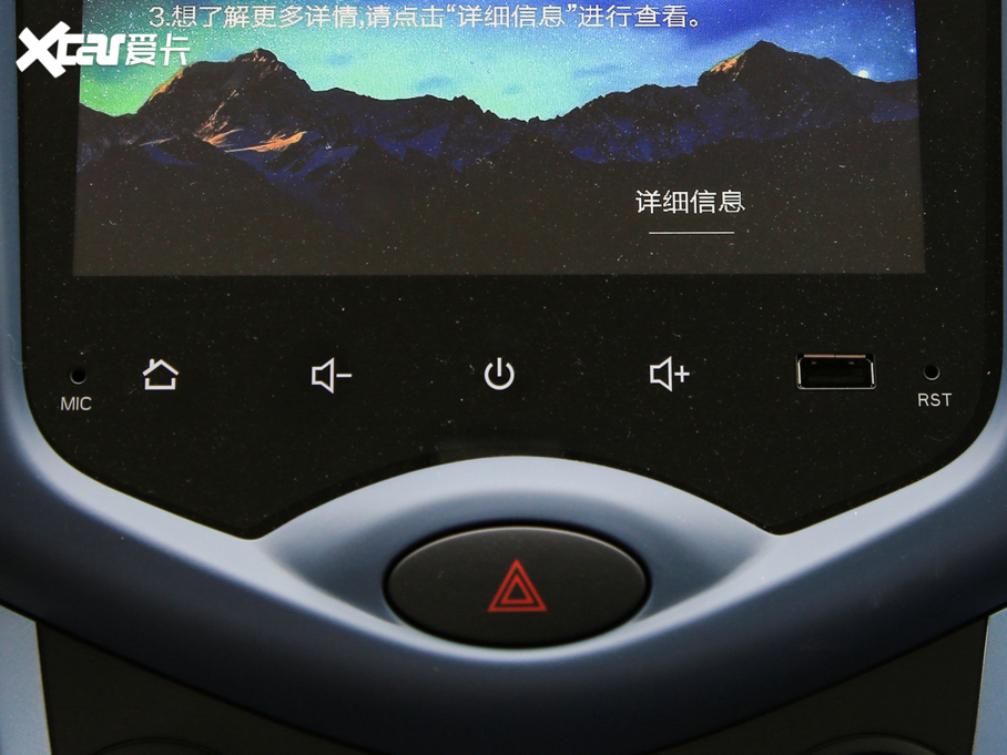 2021E-Star  ʿ F (31.95kWh)