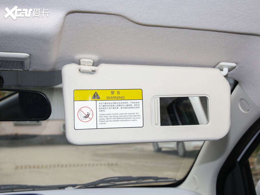 2021E-Star  ʿ F (31.95kWh)