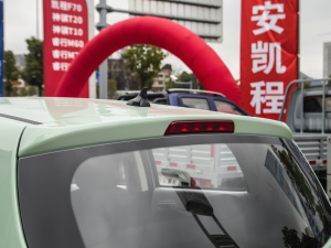 2021 ʿ F (31.18kWh) ^