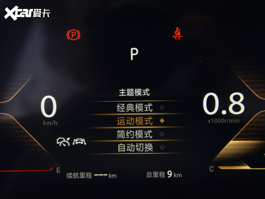 2021݄ PLUS {LNE 1.4T GDI DCTŞ