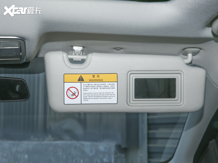 2021���݄�(d��ng) PLUS 1.6L GDI �ք�(d��ng)���A��