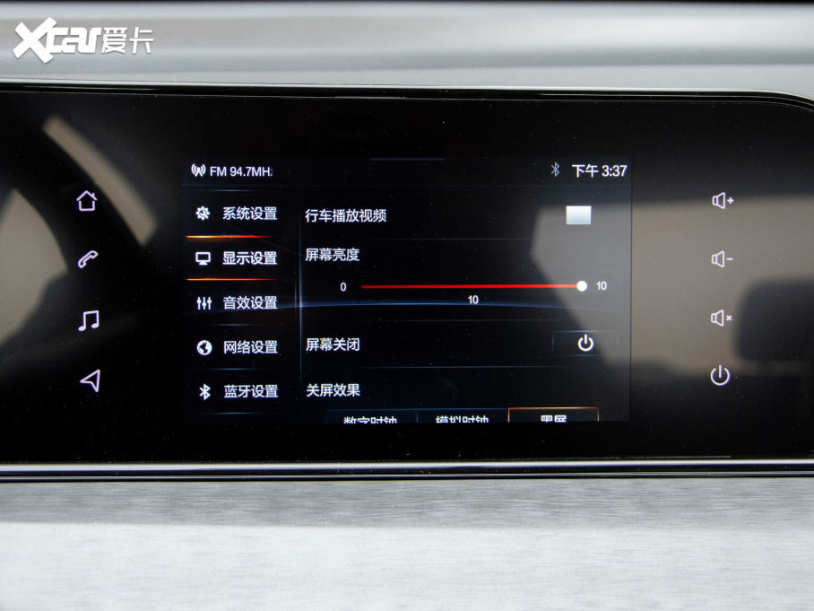 2021݄ PLUS 1.6L GDI CVTӢ