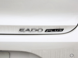 2021款PLUS 1.6L GDI CVT豪华型 细节外观
