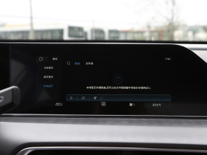 2021PLUS 1.6L GDI CVTA п؅^