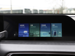 2021PLUS 1.6L GDI CVTA п؅^