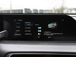 2021PLUS 1.6L GDI CVTA п؅^