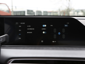 2021PLUS 1.6L GDI CVTA п؅^