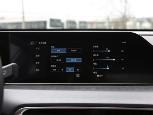 2021PLUS 1.6L GDI CVTA п؅^