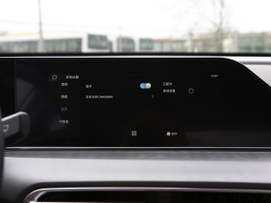 2021款PLUS 1.6L GDI CVT豪华型 中控区
