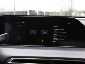 2021款PLUS 1.6L GDI CVT豪华型 中控区