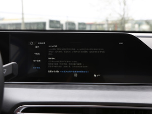 2021款PLUS 1.6L GDI CVT豪华型 中控区