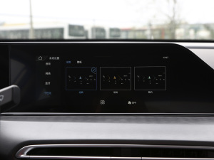 2021款PLUS 1.6L GDI CVT豪华型 中控区